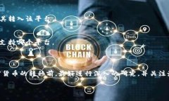 bcd币能提到tokenim吗/bcd关于