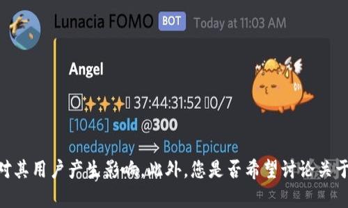 看起来你提到的