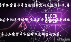 在回答“注册Tokenim时需实