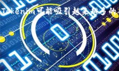 思考一个且的ziaoti如何解