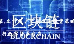 Tokenim：无需创建钱包即可