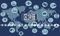 关于Tokenim何时上线的问题