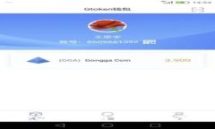 如何批量注册Tokenim网页账