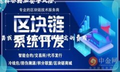 在回答“ETH钱包是Tokenim钱
