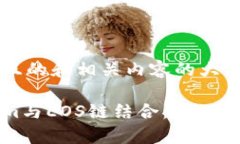 为您提供一个且的和相关