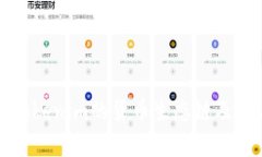深入了解Tokenim的货币生态