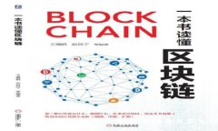 code如何有效查询Tokenim记词