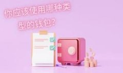 baiotiTokenim官方版app下载：