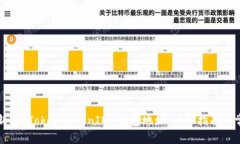 如何获取最新的 TokenToke