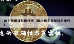   如何直接购买Tokenim：初