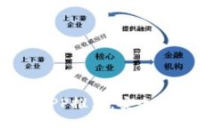 2023年最佳虚拟币钱包APP推