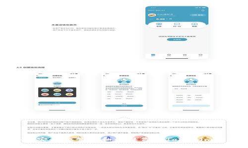 如何安全地管理和记住你的Tokenim私钥