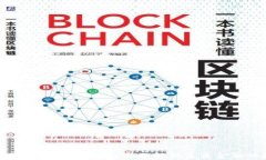 数字货币与数字钱包：全