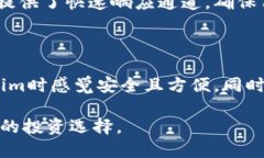 biao ti使用Tokenim：比特币交