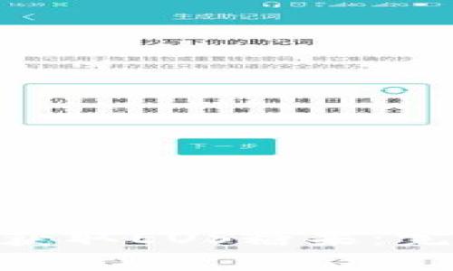 如何在Tokenim上获取EOS糖果：完整指南与实用技巧
