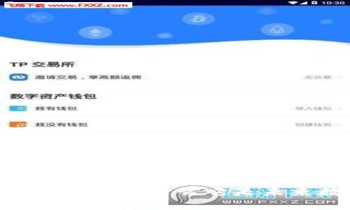 探索TokenTokenim钱包的潜力：为什么它是未来数字资产管理的最佳选择