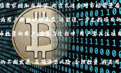   什么是TokenTokenIM钱包代币