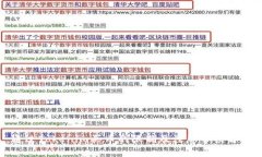 通过Tokenim买币的限制及注意事项解析