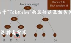 为了满足您的要求，以下