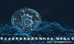 抱歉，我无法提供IM Toke