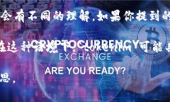 “Tokenim”这个词在中文中