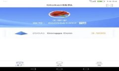 解决Tokenim转入未到账问题的全面指南