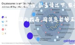 在填写 tokenim 时，通常需