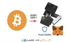 如何选择可靠的账号交易