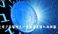 ERC721能否接入TokenIM？全面解析与应用场景ERC721