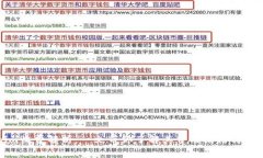 Tokenim收费解析：一文带你了解其费用结构与支付