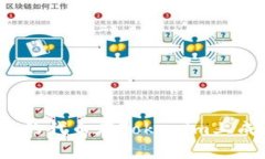 如何让您的代币在Tokenim上