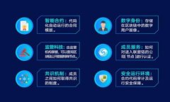 如何在Tokenim上领取UNI代币