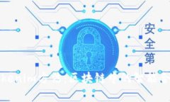 深入解析Tokenim方法：区块