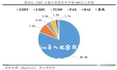 好的，下面为您提供一个