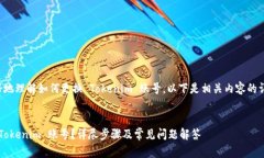 为了协助您更好地理解如