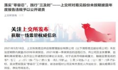 如何有效促进加密钱包用户增长：实用策略与方