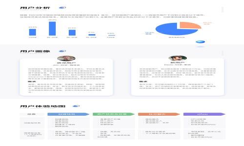 
2023年区块链行业前十名公司解析及未来展望