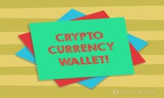 为什么Tokenim钱包转账需要