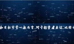 在进行比较之前，首先我