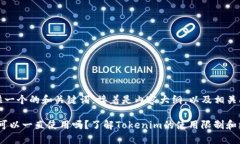 首先，我给你提供一个的