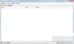 如何轻松实现数字货币钱包间的转账操作？
