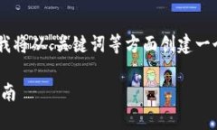 为了更好地回答你的问题并转变为符合的内容，