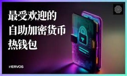 

如何安全地导出Tokenim私钥和助记词？
