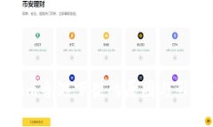 Tokenim香港下架的原因与影响分析