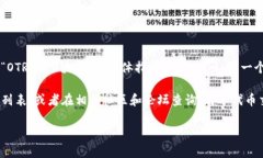 关于“tokenim支持otr一20波场吗”的问题，首先需
