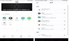 Tokenim代币存储指南：让你