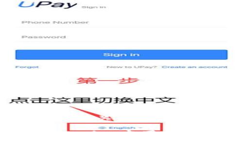 当然可以！下面是您请求的内容，包括、关键词、内容大纲以及相关问题的详细介绍。

Tokenim App使用指南：如何在Tokenim应用中获取最佳体验