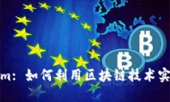 : 深入了解Tokenim: 如何利用