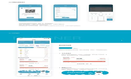 让我们来深入探讨如何找回Tokenim中的原币，并提供用户所需的信息。

如何找回Tokenim中的原币？详细指南与常见问题解答