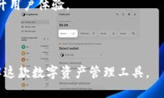 思考一个且的优质bestron